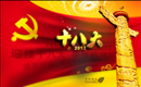 ؞ʮ՚ИI(y)(bio)U